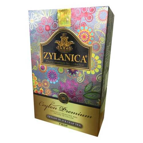 Чай черный листовой Zylanica ceylon premium collection 100 г в Слата
