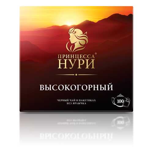 Чай черный Принцесса Нури Высокогорный 100 пакетиков без ярлыка в Слата