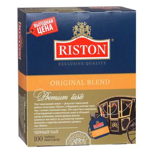 Чай черный Riston original blend байховый цейлонский мелкий 100 пакетиков в Слата