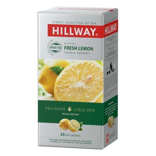 Чай черный с лимоном и лемонграссом FRESH LEMON т.з. HILLWAY в сашетах 1,5г*25*12 (С) в Слата