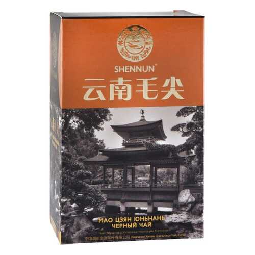 Чай черный Shennun мао цзян юньнань 100 г в Слата