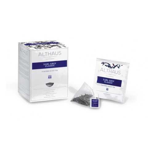 Чай черный в пирамидках Althaus Earl Grey Classic Эрл Грей Классик 15*2.75 г в Слата