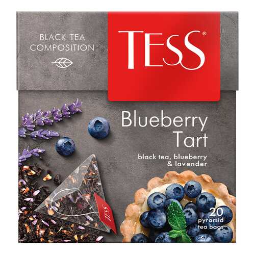 Чай черный в пирамидках Tess Blueberry Tart 20 штук в Слата