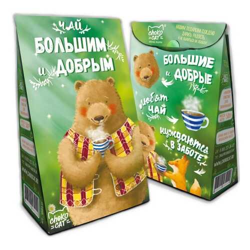 Чай Chokocat из серии Пирамидка Большим и добрым! , чёрный листовой с добавками, 50 гр в Слата