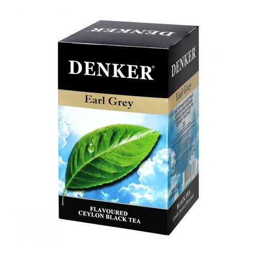 Чай Denker Earl Grey черный с ароматом бергамота 20 пакетиков в Слата