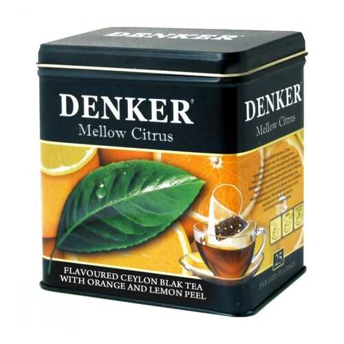 Чай Denker Mellow Citrus черный с добавками 25 пирамидок в Слата