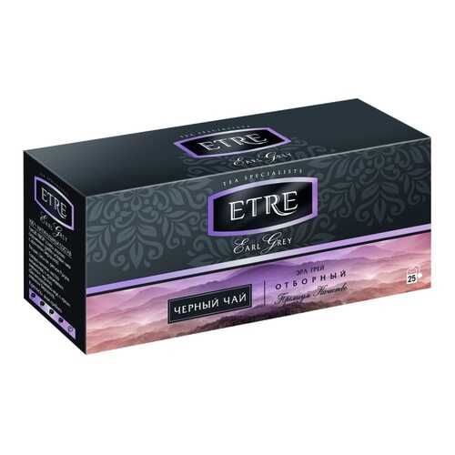 Чай Etre Earl Grey, чёрный с бергамотом, 25 пакетиков в Слата