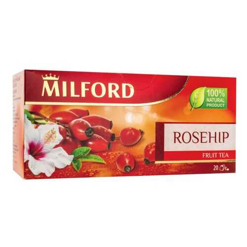 Чай фруктовый Milford rosehip 20 пакетиков в Слата