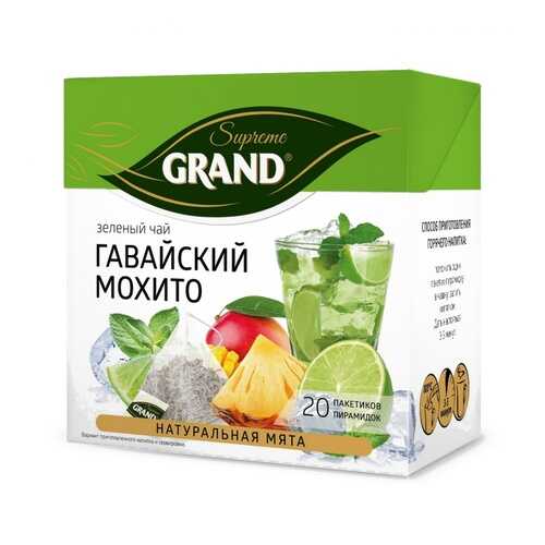Чай Grand Гавайский Мохито, зеленый с добавками, 20 пирамидок в Слата