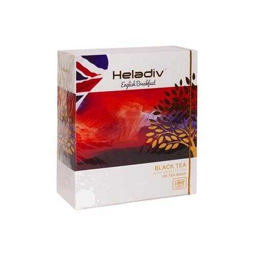 Чай Heladiv HQ english breakfast 100 пакетиков в Слата