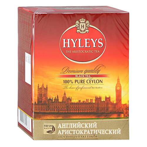 Чай Hyleys английский аристократический черный байховый цейлонский 100 пакетиков в Слата