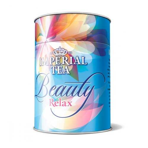 Чай Imperial Tea Beauty Relax черный с добавками 100 г в Слата