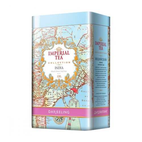 Чай Imperial Tea Collection Дарджилинг черный листовой 120 г в Слата