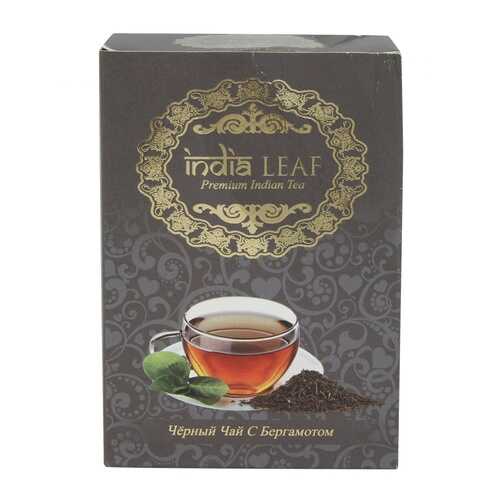 Чай India leaf Чёрный с бергамотом, среднелистовой с добавками, 100 гр в Слата