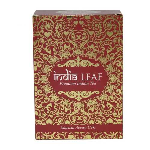 Чай India leaf Масала Ассам стс, черный гранулированный с добавками, 100 гр в Слата