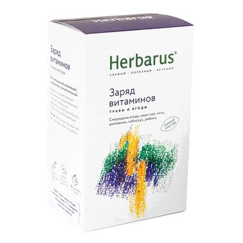 Чай из трав Заряд витаминов, листовой Herbarus 50 г в Слата