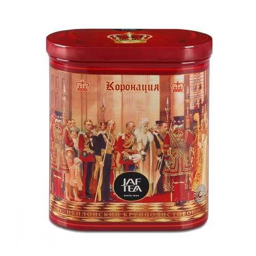Чай Jaf Tea Coronation черный крупнолистовой ОРА 200 г в Слата