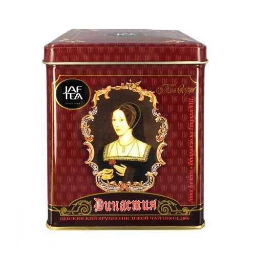 Чай Jaf Tea Dynasty черный листовой 200 г в Слата