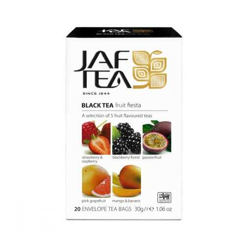 Чай Jaf Tea Fruit Fiesta черный с добавками ассорти 5 видов по 4 сашета в Слата