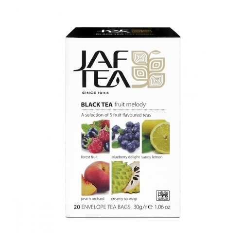Чай Jaf Tea Fruit Melody черный с добавками ассорти 5 видов по 4 сашета в Слата