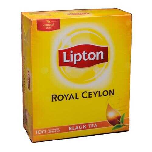 Чай Lipton royal ceylon черный байховый цейлонский 100 пакетиков в Слата