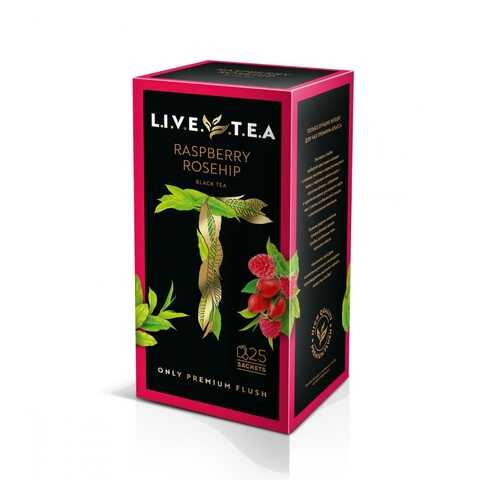 Чай Live Tea Raspberry & Rosehip черный с малиной и шиповником 25 пакетиков в Слата