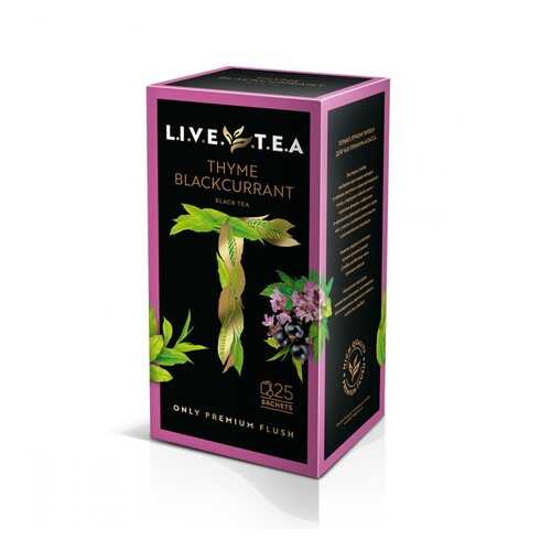 Чай Live Tea Thyme & Blackcurrant черный с чабрецом и черной смородиной 25 пакетиков в Слата