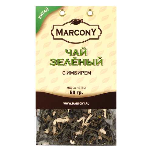 Чай Marcony зеленый с имбирем 50 г в Слата