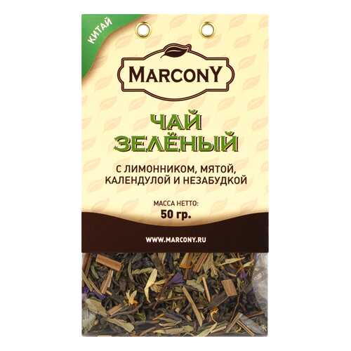 Чай Marcony зеленый с лимонником, мятой, календулой и незабудкой 50 г в Слата