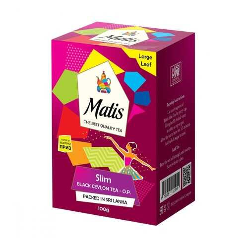 Чай Matis Slim черный с добавками 100 г в Слата