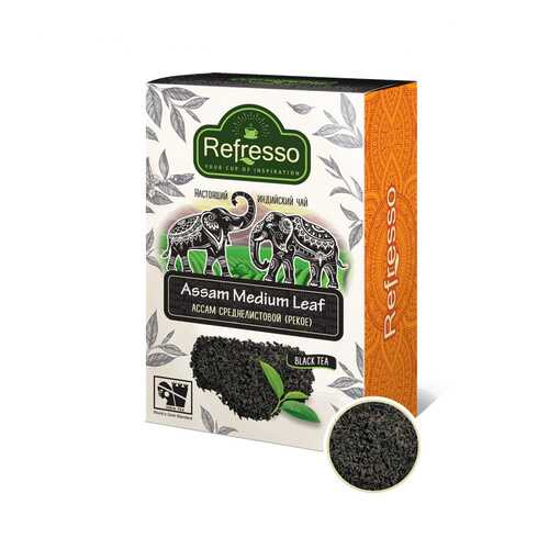 Чай Refresso Assam Medium Leaf, черный среднелистовой, 250 гр в Слата