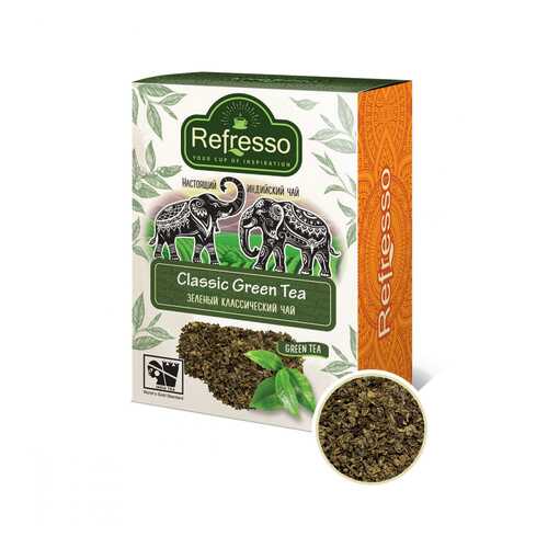 Чай Refresso Classic Green Tea, зеленый крупнолистовой, 100 гр в Слата