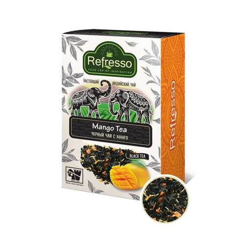 Чай Refresso Mango Tea, черный крупнолистовой, с добавками, 250 гр в Слата