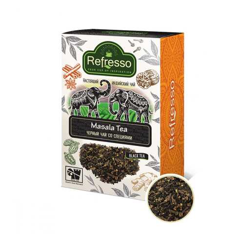 Чай Refresso Masala Tea, черный крупнолистовой, с добавками, 250 гр в Слата