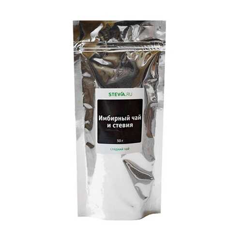 Чай Stevia.ru Имбирь и стевия, 50 гр в Слата