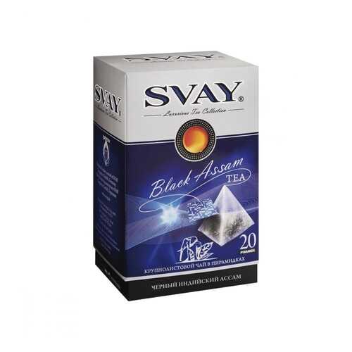 Чай Svay Black Assam, черный, 20 пирамидок в Слата