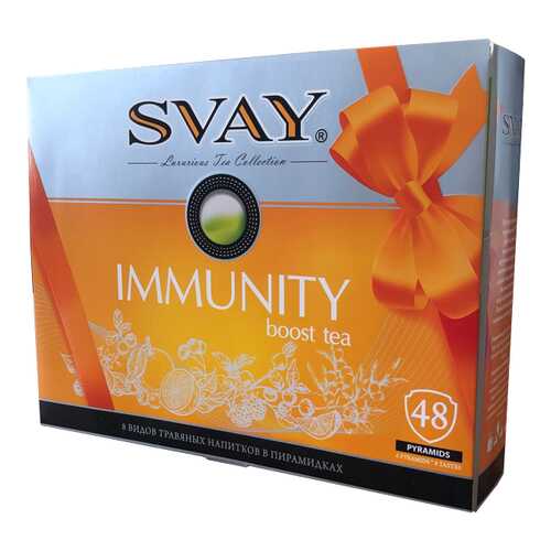 Чай Svay Immunity boost tea, ассорти, 48 пирамидок в Слата