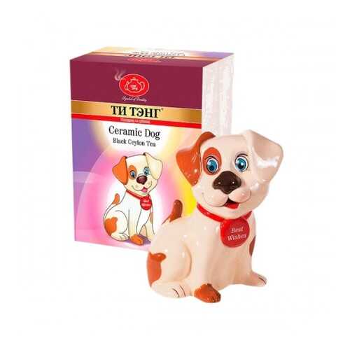 Чай весовой черный Ти Тэнг ceramic dog 50 г в Слата