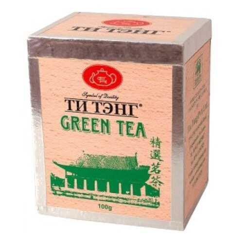 Чай весовой зеленый Ти Тэнг green tea в деревянном ящичке 100 г в Слата