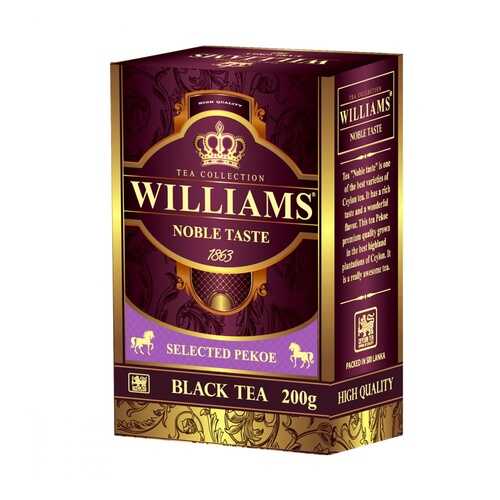 Чай Williams Noble Taste черный 200 г в Слата