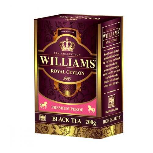 Чай Williams Royal Ceylon черный 200 г в Слата