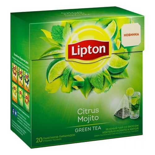Чай зеленый Lipton citrus mojito 20 пакетиков в Слата