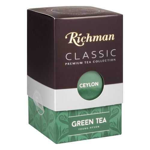 Чай зеленый Richman young hyson 100 г в Слата