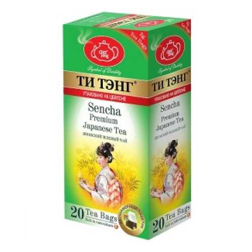 Чай зеленый в пакетиках для чашки Ти Тэнг Sencha 20*2 г в Слата