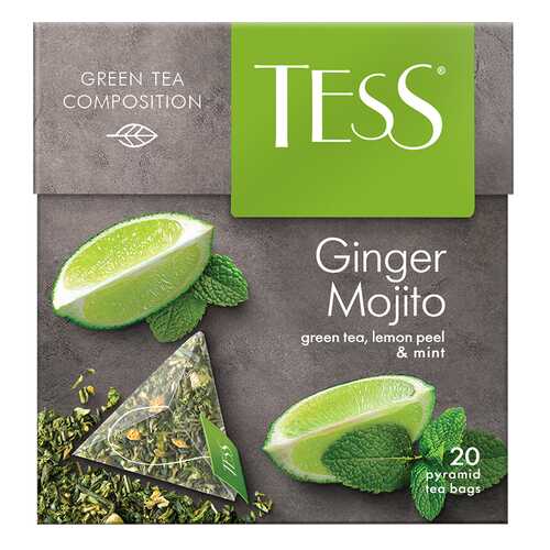 Чай зеленый в пирамидках Tess Ginger Mojito 20 пакетиков в Слата