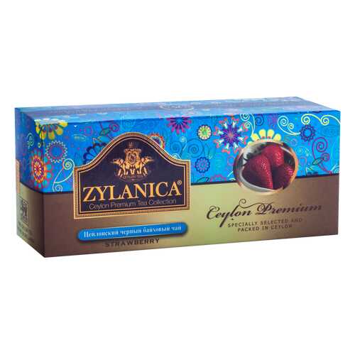 Чай Zylanica Ceylon Premium черный байховый с клубникой 25 пакетиков в Слата