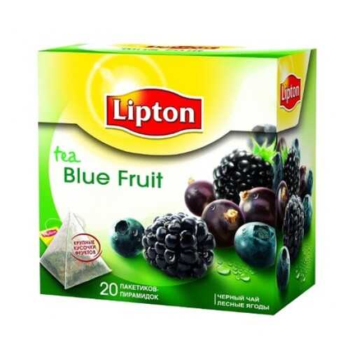 Черный чай Lipton blue fruit tea 20 пакетиков в Слата