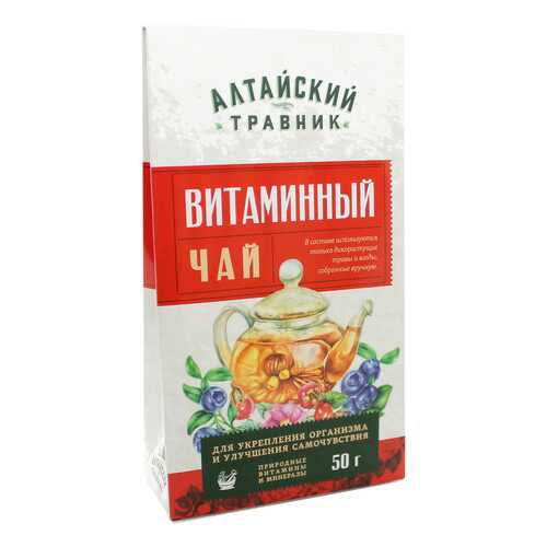 Фиточай Green Side алтайский травник витаминный 50 г в Слата