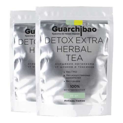 GUARCHIBAO DETOX EXTRA HERBAL TEA набор из 2 упаковок чая для детокса Имбирь-Лимон в Слата
