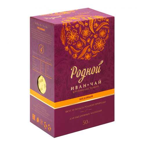 Иван-чай Родной Медовый, крупнолистовой, 50 гр в Слата